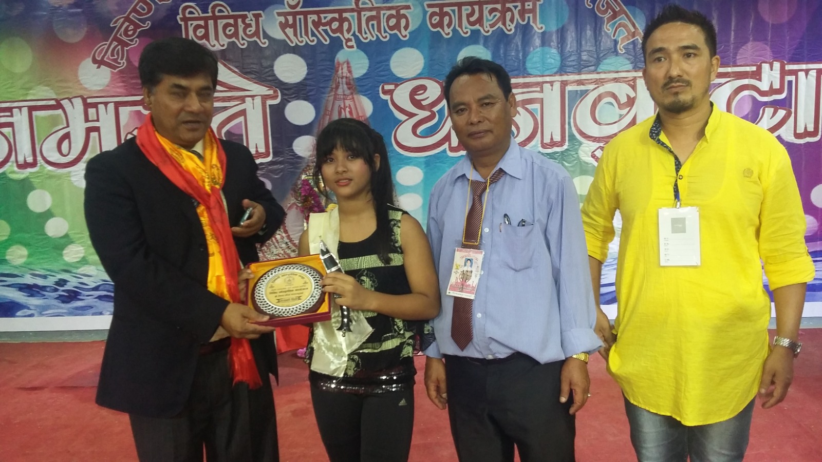 Celebrating Education & Culture