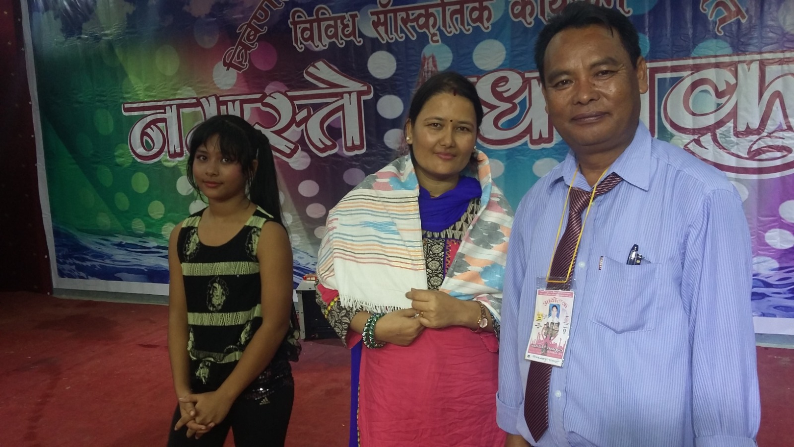 Honouring Young Talent